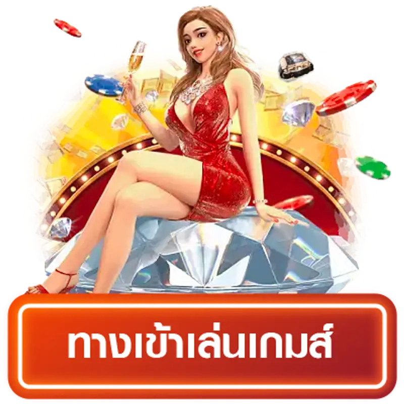 richplusbet