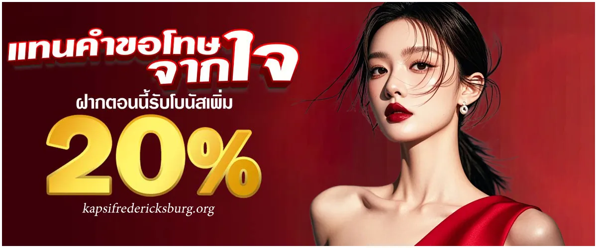 สล็อต แตก ง่าย เครดิต ฟรี